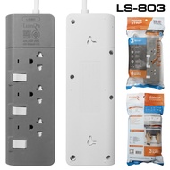 Plug Lumira LS-803/LS-804/LS-805 ปลั๊กไฟ ลูมิล่า/3เมตร/5เมตร/งานแท้ มี มอก.
