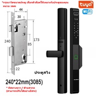 XSDTS Digital Door Lock 3D Facescan สแกนใบหน้า Wifi Tuya App ใช้กับบานเลื่อนและบานสวิงI SMART DOOR L