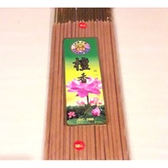 Sandalwood Incense 4 Hours