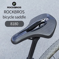 Rockbros cycling saddle comortable memory foam gel cushion seat 8180