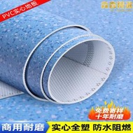商用PVC塑膠地板加厚耐磨地板革防水阻燃水泥地直接鋪專用地膠墊