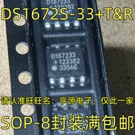 5 Piece DS1672S-33+T&R SOP-8 chip IC