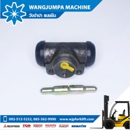 กระบอกเบรกล่าง เบรคล้อ FORKLIFT KOMATSU-8 9 10 12 14 ขนาด 2-3 ตัน / MITSUBISHI F18B F14C ขนาด 2-3 ตั