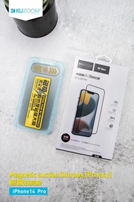 Kính cường lực Kuzoom khung tự dán trong suốt và chống nhìn trộm dành cho tất cả dòng điện iPhone