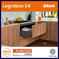 BLUM LEGRABOX S4 FULL SET (ORION GREY)