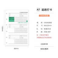 Jamie Handmade Basic Minimalist Lived Page Notebook Journaling Tracker Replacement Core A6A7A8M5 Pap