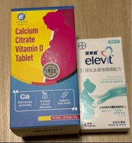 Evers Calcium Citrate Vitamin D 鈣補充品 + Elevit 愛樂維孕婦維他命