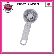[Direct from Japan]  RHYTHM Handy Fan Mobile Fan Small Personal Fan Handheld Neck Strap Desk 3-Way 9