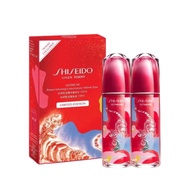SHISEIDO Ultimune Power Infusing Concentrate (100ml x 2Pcs)
