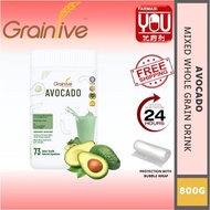Grainlive Avocado Meal Replacement/Grain 营养代餐/谷粮 (800g)