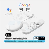 Google Chromecast with Google TV Gen 4  อุปกรณ์สตรีมความบันเทิงขึ้นจอ TV พร้อมรีโมทที่รองรับ Google 