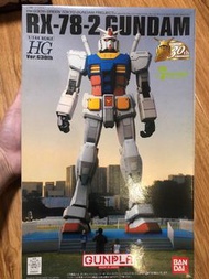 RX-78-2 Gundam