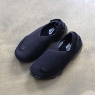 Nike Rift Wrap 全黑 忍者鞋