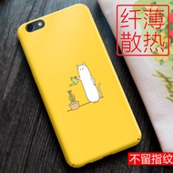 Shockproof Mobile Phone Shell Cartoon Pattern for OPPO R9S Plus PC Case New Fashion