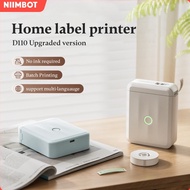 NIIMBOT D110 Label Printer Portable Thermal Label Printer, Price Tag Labeler, For Office, Home, Shop