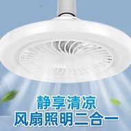 現貨 風扇燈 Fan light 照明+風扇燈 大功率 100W E27螺口直換  三色光 三擋風速 定時大 💯節能LED