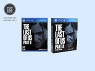 Đĩa chơi game PS4: The Last of Us part 2
