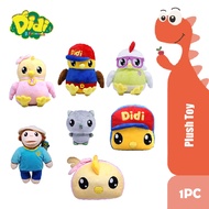 Didi and friends doll toy Didi/ Nana/ Pak Atan/ Bingo Doll Toy Original