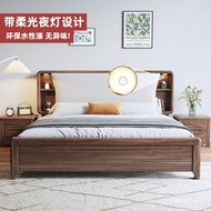 Soft back walnut solid wood bed double bed master bedroom2Rice x2Rice2Large Bed New Chinese Style Be