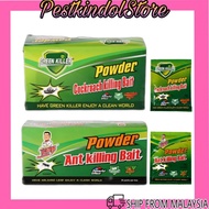 《 𝗦𝗔𝗠𝗘 𝗗𝗔𝗬 𝗣𝗢𝗦𝗧 》Ubat Semut / Ubat Lipas Serbuk /Ant/Roach Powder Bait 蚂蚁粉/蟑螂粉 5gram Buy 10 Free 1