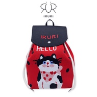 IRURI - KIKO Women's Knitted Backpack Bag Drawstring Backpack Knitted Bag Korean Style A008