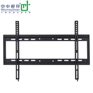 Sony LCD TV hanger universal wall bracket 32/40/46/49/50/55/65/75/85 inches