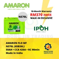 [Installation Provided] NS70L | 65D26L | Amaron Flo MF Car Battery - 18 Months Warranty