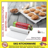 [ 30CM*50M ] NON-STICK BAKING PAPER PARCHMENT / OVEN BAKEWARE BAKING PAPER