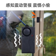 Remote Control Vibration Alarm Wireless Vibration Alarm Sensitivity Adjustable High Volume Alarm Man