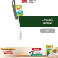 3M™ Scotch-Brite® สก๊อตช์-ไบรต์ แปรงขัดกระเบื้องและร่องยาแนว Grout &amp; Detail Brush รุ่นแอนตี้แบคทีเรีย น้ำหนักเบา จับถนัดมือ