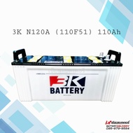 แบตเตอรี่รถยนต์ 3K Battery รุ่น N120A (110F51) แบตเตอรี่ใส่รถบรรทุก