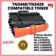 Compatible Brother TN3448 Toner Cartridge HL-L5000D HL-L5100DN HL-L6200DW HL-L6400DW MFC-L5700DN