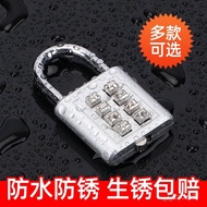 Digital Key Password Lock Small MiniUType Password Lock Head Door Cabinet Door Household Password Lock Padlock