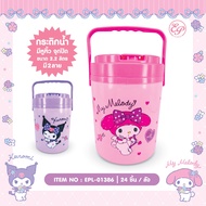 Round Water Bottle 2.2 Liters Kuromi/My Melody/Hapidanbui