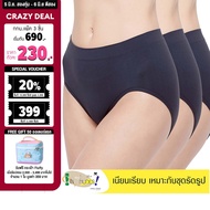 Wacoal Body Seamless Half Panty กางเกงใน แพ็ค 3 ชิ้น รุ่น WU3771/WU3T71  (สีดำ)