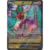 Songmei Board Game Shop Us Version International SS7 117/203 Noivern V Sonic Dragon RR pokemon PTCG