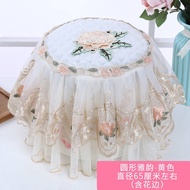 Round Pastoral Rice Cooker Cover Towel Rice Cooker Cover Towel Electric Cooker Cover Multifunctional Cover Towel Lace Electrical Appliances Dust Cover