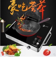 Electric ceramic stove household high-power convection oven multi-function induction cooker