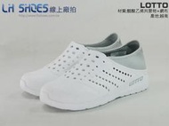 LH Shoes線上廠拍 / LOTTO白色潮流洞洞鞋(5369)鞋店下架品【滿千免運費】