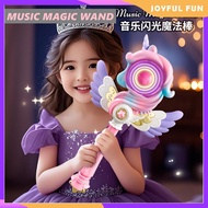 Unicorn Magic Wand | 30 Tunes, Rotating Lights, 3 + Age