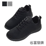 Fufa Shoes [Fufa Brand] Flying Woven Mesh Lightweight Casual Women's Sports Jogging Brand Women