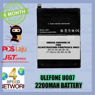 ULEFONE U007 Battery 2200mAh U 007 2200 MAH