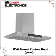 Bosch DWB98JQ50B Serie | 6 Wall-Mounted Cooker Hood (90cm)