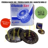 EXEDY Clutch Kit Set - Perodua Kancil 660  Perodua Kancil 850  Daihatsu Mira L2  Daihatsu Mira L200 