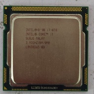 PROCESSOR INTEL CORE i7-870