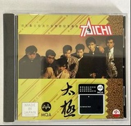 太極樂隊   Taichi  MQA CD