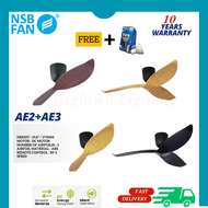 NSB AERATRON AE2+AE3 AE3+ 43" 50" 60” DESIGNER DC CEILING FAN REMOTE CONTROL/KIPAS SILING BL