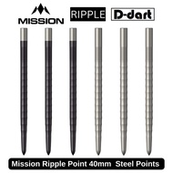 MISSION Dart Point - 32/36/40mm Black/Silver Ripple Dart Needle Replacement Steel Darts Point 3Pcs/P