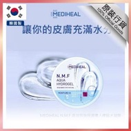 MEDIHEAL - 韓國直送 - N.M.F 高效特強保濕導入裸貼水凝膠 300ML 【香港原裝正品行貨】