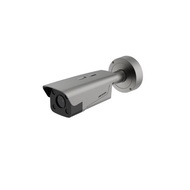 HIKVISION 4 MP Access ANPR Camera DS-TCG406-E